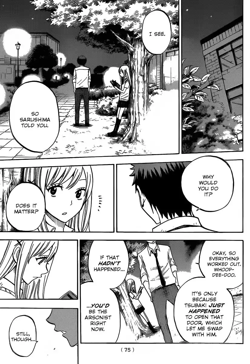 Yamada-kun to 7-nin no Majo Chapter 41 12